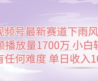 2024Ƶ羰Ƶ 1Ƶ1700 С ûκѶ...